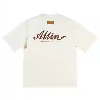 ALL IN T