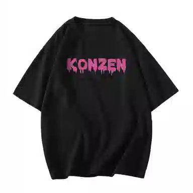 KONZEN LOGOT