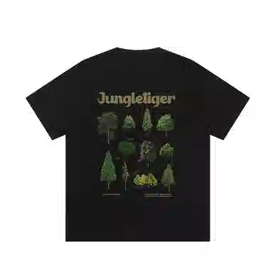 JUNGLE TIGER T