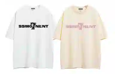 SUNSETMONENT 7T