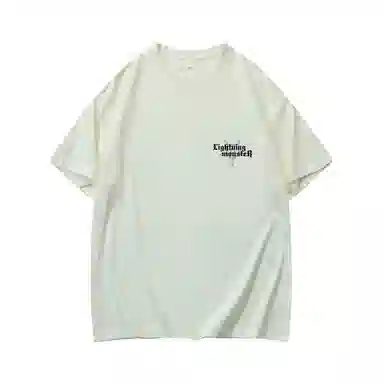 LIGHTNING MONSTER LogoT