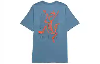 Arcteryx Multi Bird Logo Ss Logo T