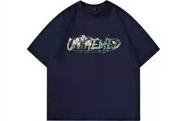 UNthemed T
