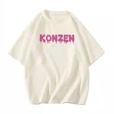 KONZEN LOGOT