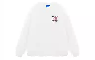 Teach Peace T