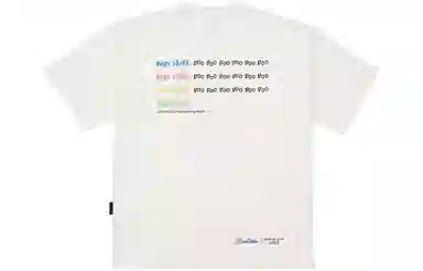 acme de la vieADLV T