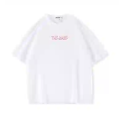 logo T