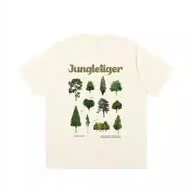 JUNGLE TIGER T