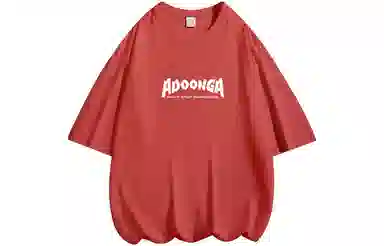 ADOONGA T-Shirt