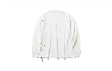Nautica White Sail SS24