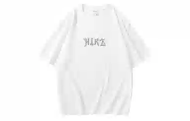 HIKZ T