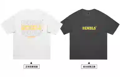 BENDLS T