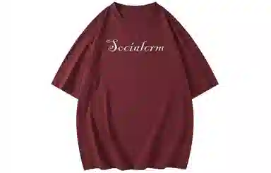 SCRM LogoUPF50+T