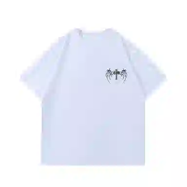 LIGHTNING MONSTER LogoT