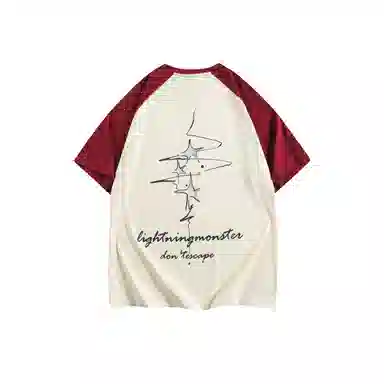 LIGHTNING MONSTER LogoT