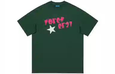 FOREVER 21 LogoT