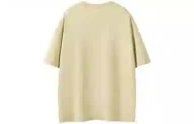 CRUSH KEY T