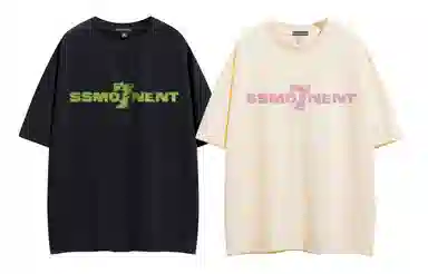 SUNSETMONENT 7T