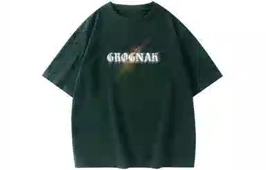 GROGNAK Dark Mountain 3D Logo Tee