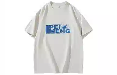 PEIMENG logoT