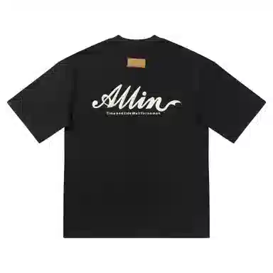 ALL IN T