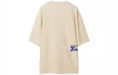 Burberry SS24 LogoT