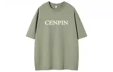 CENPIN T