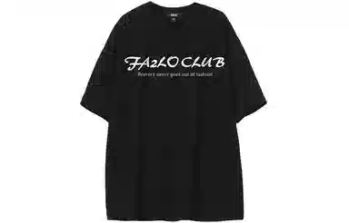 FA2LO T