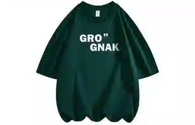 GROGNAK LogoT