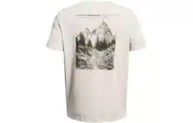 Under Armour UA Reaching Peak T