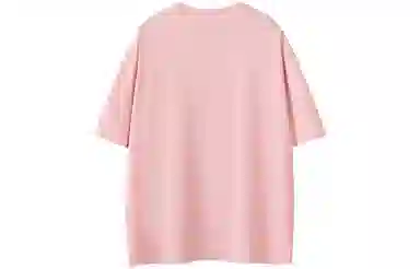 CRUSH KEY T