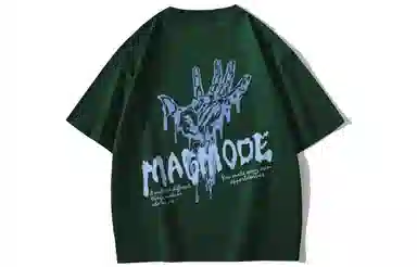 magmode T