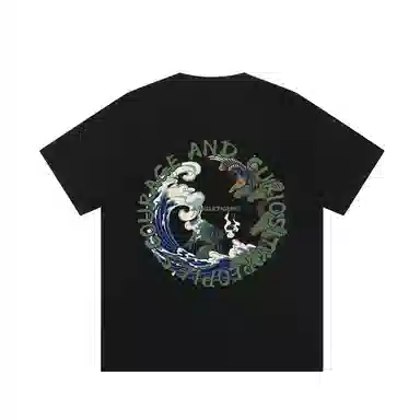 JUNGLE TIGER T