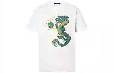 Louis Vuitton SS24 Pharrell Cartoon Print Tee White