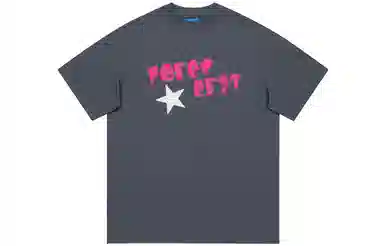 FOREVER 21 LogoT