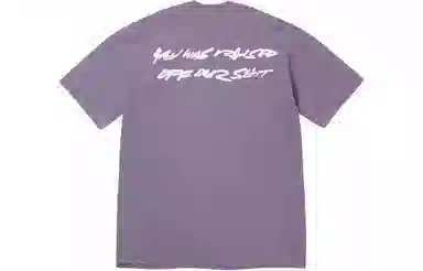 Supreme x Futura Box Logo Tee