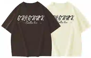 GROGNAK LogoT 2