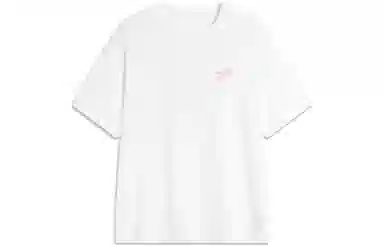 LiNing x League of Legends T-Shirt White