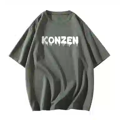 KONZEN LOGOT