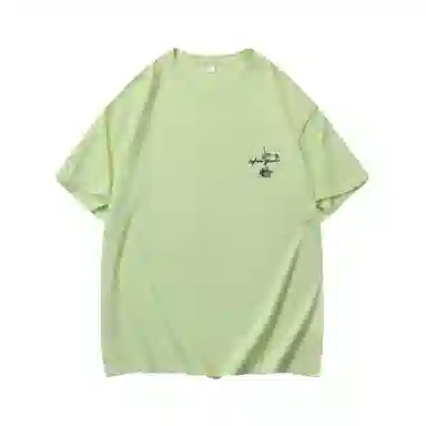 LIGHTNING MONSTER LogoT