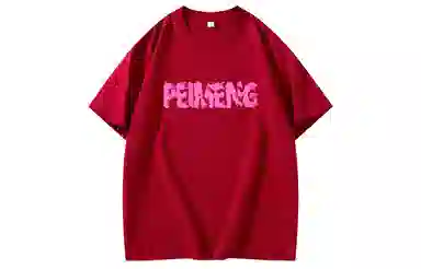 PEIMENG logoT
