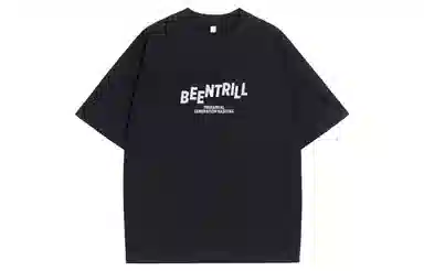 BEENTRILL LogoT