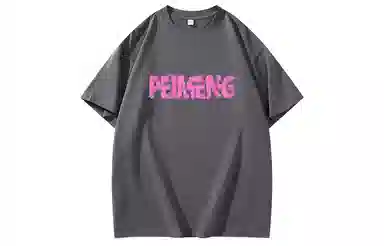 PEIMENG logoT