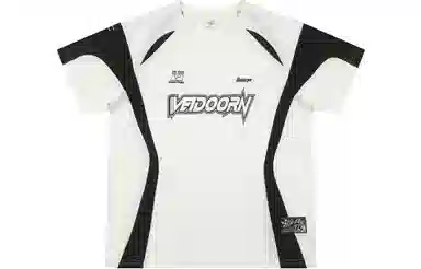 VEIDOORN