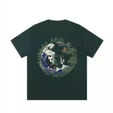 JUNGLE TIGER T