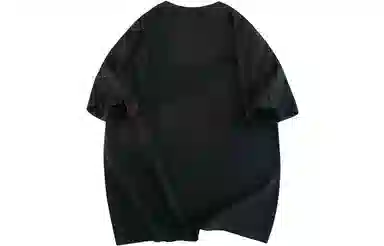 Xu Tailang Cross Letter Print T-Shirt