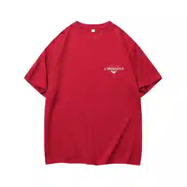 LIGHTNING MONSTER LogoT