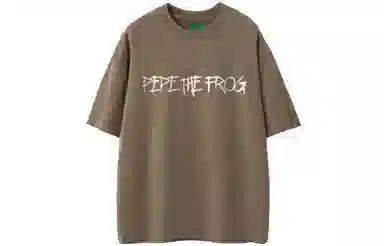 pepe the frog T
