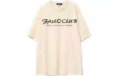 FA2LO T