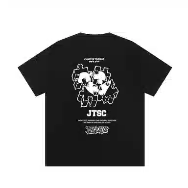 JUNGLE TIGER T